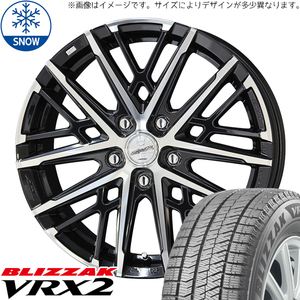 185/60R15 カローラ スイフト ヤリス 15インチ BS BLIZZAK VRX2 スマック グレイヴ スタッドレスタイヤ ホイールセット 4本