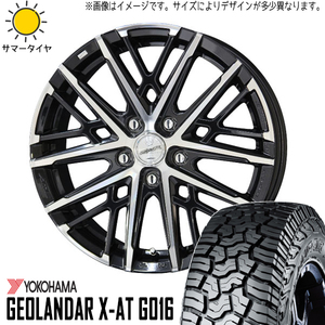 155/65R14 デリカミニ スペーシアギア ヨコハマ X-AT G016 グレイヴ 14インチ 4.5J +45 4H100P サマータイヤ ホイールセット 4本