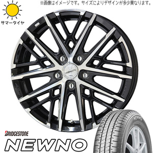 165/50R16 パッソ ブーン BS ニューノ スマック グレイヴ 16インチ 5.5J +49 4H100P サマータイヤ ホイールセット 4本