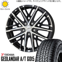 215/65R16 アルファード ヨコハマ ジオランダー G015 グレイヴ 16インチ 6.5J +38 5H114.3P サマータイヤ ホイールセット 4本_画像1