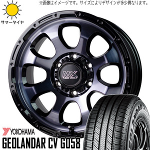 175/80R16 ジムニー AZオフロード 16インチ Y/H G058 マッドクロス グレイス 5.5J +20 5H139.7P サマータイヤ ホイールセット 4本