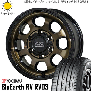 215/65R16 エクストレイル 16インチ ヨコハマ RV03 マッドクロス グレイス 7.0J +38 5H114.3P サマータイヤ ホイールセット 4本