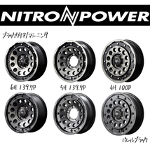 215/70R15 ハイエース 15インチ 107/105 ダンロップ WM SV01 NITOROPOWER H12 SHOTGUN スタッドレスタイヤ ホイールセット 4本_画像2