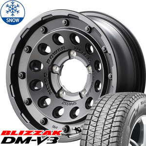 225/70R16 スズキ ジムニー 16インチ BS BLIZZAK DM-V3 NITOROPOWER H12 SHOTGUN スタッドレスタイヤ ホイールセット 4本