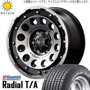 215/70R15 ハイエース 15インチ BFグッドリッチ T/A H12 ショットガン 6.0J +33 6H139.7P サマータイヤ ホイールセット 4本