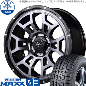 165/50R16 引っ張り パッソ ダイハツ ブーン WM03 16インチ H6 スラッグ 6.0J +40 4H100P スタッドレスタイヤ ホイールセット 4本