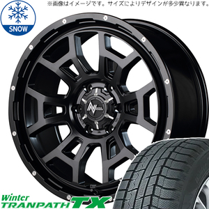 215/70R16 デリカ ハリアー TOYO ウィンター TX 16インチ H6 スラッグ 7.0J +40 5H114.3P スタッドレスタイヤ ホイールセット 4本