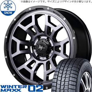 175/60R16 アクアX-URBAN ラクティス WM02 16インチ H6 スラッグ 6.0J +40 4H100P スタッドレスタイヤ ホイールセット 4本