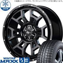 165/50R16 引っ張り パッソ ダイハツ ブーン WM03 16インチ H6 スラッグ 6.0J +40 4H100P スタッドレスタイヤ ホイールセット 4本_画像1