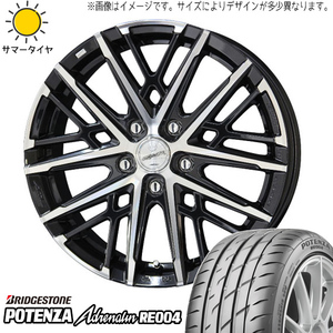 165/45R16 軽自動車用 BS ポテンザ アドレナリン RE004 グレイヴ 16インチ 6.0J +40 4H100P サマータイヤ ホイールセット 4本