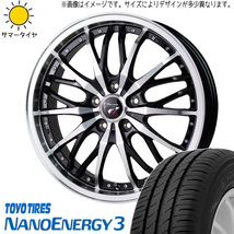 185/60R16 アクアクロスオーバー TOYO ナノエナジー3 HM3 16インチ 6.0J +40 4H100P サマータイヤ ホイールセット 4本_画像1