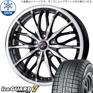 185/60R16 アクアクロスオーバー Y/H IG7 プレシャス HM3 16インチ 6.0J +40 4H100P スタッドレスタイヤ ホイールセット 4本