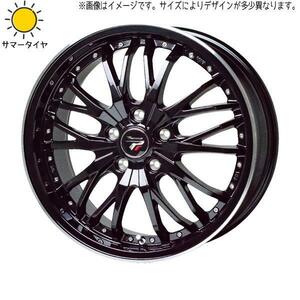 185/55R16 ヤリス スイフト バレーノ プレシャス HM3 16インチ 6.0J +40 4H100P スタッドレスタイヤ ホイールセット 4本