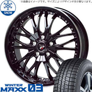 165/50R16 タンク ルーミー DUNLOP WM03 プレシャス HM3 16インチ 6.0J +40 4H100P スタッドレスタイヤ ホイールセット 4本