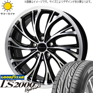 155/55R14 ムーブ ミラ ラパン GY LS2000 HB2 プレシャス HS-2 14インチ 4.5J +45 4H100P サマータイヤ ホイールセット 4本