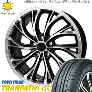 155/65R14 タント NBOX サクラ TOYO LuK プレシャス HS-2 14インチ 4.5J +45 4H100P サマータイヤ ホイールセット 4本