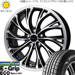 175/60R16 アクアX-URBAN 100系 GY EG01 プレシャス HS-2 16インチ 6.0J +45 4H100P サマータイヤ ホイールセット 4本