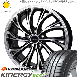 155/65R14 タント NBOX サクラ HK K435 プレシャス HS-2 14インチ 4.5J +45 4H100P サマータイヤ ホイールセット 4本