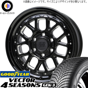 215/65R16 エクストレイル GY Vector GEN3 ヒューロン 16インチ 7.0J +38 5H114.3P オールシーズンタイヤ ホイールセット 4本