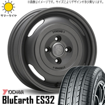 165/70R14 ソリオ デリカD2 14インチ Y/H ES32 エクストリームJ ジャーニー 4.5J +45 4H100P サマータイヤ ホイールセット 4本_画像1