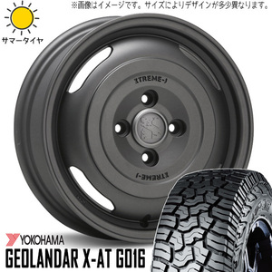 155/65R14 デリカミニ ルークス 14インチ Y/H X-AT G016 MLJ XJ ジャーニー 4.5J +45 4H100P サマータイヤ ホイールセット 4本