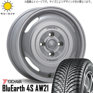 155/65R14 タント NBOX サクラ 14インチ Y/H 4S AW21 XJ ジャーニー 4.5J +45 4H100P オールシーズンタイヤ ホイールセット 4本