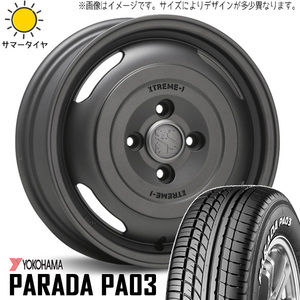 165/55R14C ムーブ ミラ ラパン 14インチ Y/H パラダ PA03 MLJ XJ ジャーニー 4.5J +45 4H100P サマータイヤ ホイールセット 4本