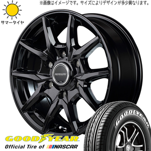 195/80R15 107/105 ハイエース GOODYEAR ナスカー ロードマックス KG-25 15インチ 6.0J +33 6H139.7P サマータイヤ ホイールセット 4本