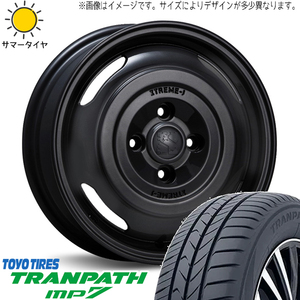 155/65R14 デリカミニ スペーシアギア 14インチ TOYO MLJ MLJ XJ ジャーニー 4.5J +45 4H100P サマータイヤ ホイールセット 4本