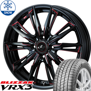 185/60R16 デミオ アクア BS BLIZZAK VRX3 16インチ レオニス GX 6.0J +42 4H100P スタッドレスタイヤ ホイールセット 4本