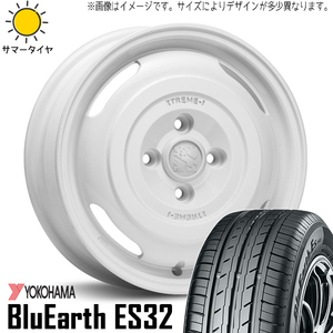 155/65R14 タント NBOX サクラ 14インチ Y/H ES32 MLJ XJ ジャーニー 4.5J +45 4H100P サマータイヤ ホイールセット 4本