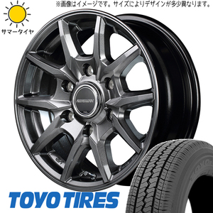 195/80R15 107/105 ハイエース TOYO V02E ロードマックス KG-25 15インチ 6.0J +33 6H139.7P サマータイヤ ホイールセット 4本