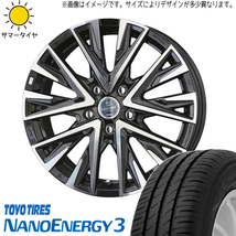 185/60R15 カローラ スイフト ヤリス TOYO ナノエナジー3 レジーナ 15インチ 5.5J +38 4H100P サマータイヤ ホイールセット 4本_画像1