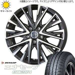 185/55R15 サクシード bB スイフト D/L エナセーブ EC204 レジーナ 15インチ 5.5J +38 4H100P サマータイヤ ホイールセット 4本