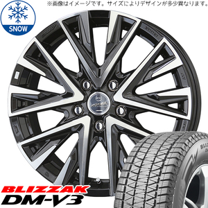 215/70R16 アウトランダー デリカ 16インチ BS BLIZZAK DM-V3 スマック レジーナ スタッドレスタイヤ ホイールセット 4本