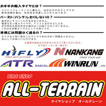 185/55R16 ヤリス スイフト 16インチ ナイトロパワー H6 スラッグ 6.0J +40 4H100P スタッドレスタイヤ ホイールセット 4本_画像3