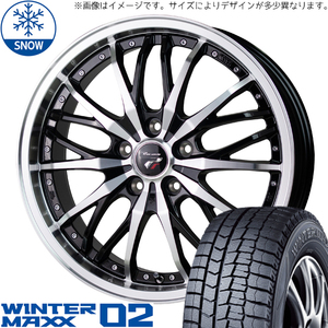 175/60R16 アクアX-URBAN 100系 D/L WM02 プレシャス HM3 16インチ 6.0J +40 4H100P スタッドレスタイヤ ホイールセット 4本