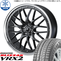 165/65R15 ソリオ デリカD:2 BS BLIZZAK VRX2 アセット M1 15インチ 4.5J +45 4H100P スタッドレスタイヤ ホイールセット 4本_画像1