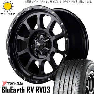 165/60R14 エブリィワゴン NV100 14インチ ヨコハマ RV03 M10 パーシング 4.5J +45 4H100P サマータイヤ ホイールセット 4本