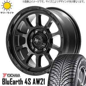 215/65R16 エクストレイル 16インチ Y/H 4S AW21 M10 パーシング 7.0J +40 5H114.3P オールシーズンタイヤ ホイールセット 4本