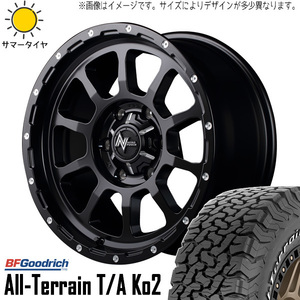 235/70R16 デリカ RAV4 CX-5 16インチ BFGoodrich T/A KO2 M10 パーシング 7.0J +40 5H114.3P サマータイヤ ホイールセット 4本