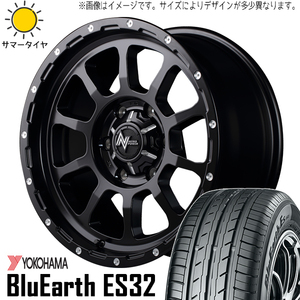 165/60R15 デリカミニ ハスラー 15インチ ヨコハマ ES32 M10 パーシング 5.0J +45 4H100P サマータイヤ ホイールセット 4本