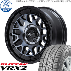 185/55R16 シエンタ ラクティス 16インチ BS BLIZZAK VRX2 NITOROPOWER M29 STINGER スタッドレスタイヤ ホイールセット 4本