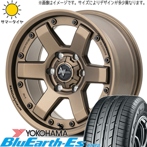 165/60R15 ハスラー キャスト フレア Y/H BluEarth Es ES32 MID M6 CARBINE 15インチ 4.5J +45 4H100P サマータイヤ ホイールセット 4本