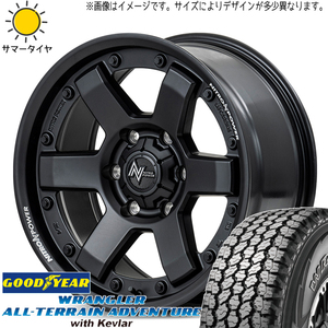 215/70R16 スズキ ジムニーシエラ GY ラングラー Kevlar MID M6 CARBINE 16インチ 6.0J -5 5H139.7P サマータイヤ ホイールセット 4本