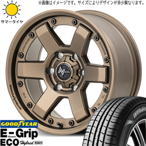 155/65R14 タント NBOX サクラ GY EG01 MID M6 CARBINE 14インチ 4.5J +45 4H100P サマータイヤ ホイールセット 4本