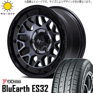 155/65R14 スペーシアギア ハイゼット 14インチ Y/H Es ES32 NITROPOWER M29 STINGER 4H100P サマータイヤ ホイールセット 4本