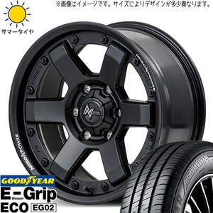 215/60R16 クラウン CX-3 デリカ GY EG02 MID M6 CARBINE 16インチ 7.0J +40 5H114.3P サマータイヤ ホイールセット 4本