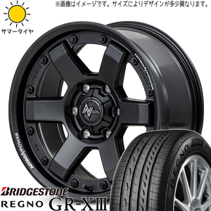 205/55R16 マーク2 シルビア BS REGNO GRX3 MID M6 CARBINE 16インチ 7.0J +40 5H114.3P サマータイヤ ホイールセット 4本