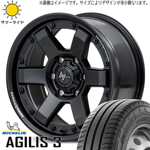 225/75R16 デリカ エクストレイル CX MICHELIN Agilis3 MID M6 CARBINE 16インチ 7.0J +40 5H114.3P サマータイヤ ホイールセット 4本